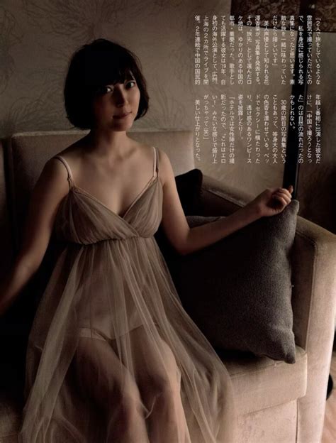 Kana Hanazawa Actress