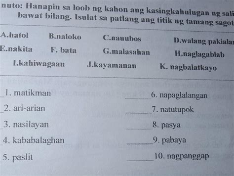 1 Panuto Hanapin Sa Loob Ng Kahon Ang Kasingkahulugan Ng Salita Sa