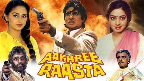 Aakhree Raasta 1986 Reaction Trailer Amitabh Bachchan Jaya Prada