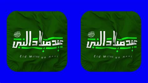 Mawlid An Nabi Ash Sharif Eid Milad Un Nabi Pbuh Flag In Squire Shape