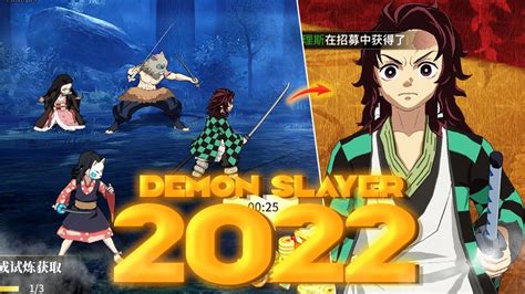 New Demon Slayer Mobile Game 2022 Is Here 😮 Well Done Fans For