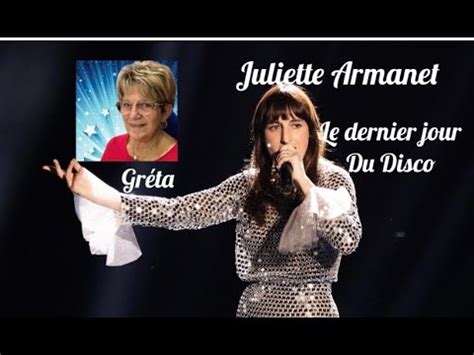 Le Dernier Jour Du Disco De Juliette Armanet Youtube