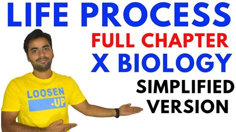 Life Processes Full Chapter Cbse Class Science Hindi