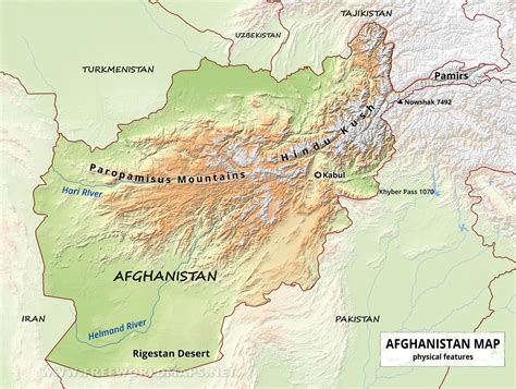 Afghanistan Physical Map