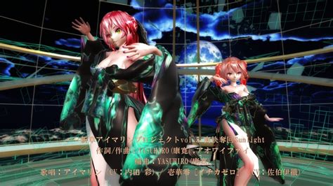 Mmd Sunlight Tda Kimono Style Youtube