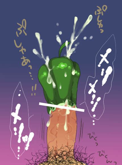 Rule 34 Censored Food Inanimate Male Male Only Pepper Tagme 456952