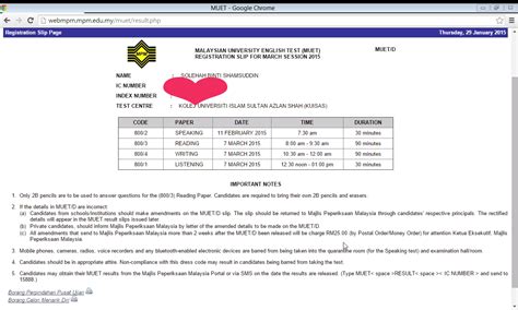 Kalendar exam muet 2017 menyatakan kepada semua calon muet tentang tarikh pendaftaran exam muet semoga kalendar muet ini bermanfaat untuk anda supaya dapat merancang masa belajar dengan lebih baik. MALAYSIAN UNIVERSITY ENGLISH TEST (MUET) REGISTRATION SLIP ...