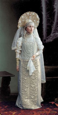 Russian Traditional Clothing