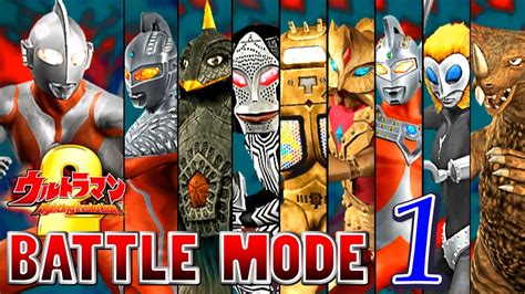 Ultraman Fe2 Battle Mode Part 1 Ultraman 1080p Hd 60fps Youtube