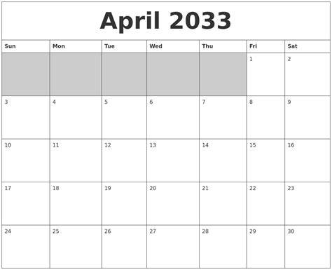 April 2033 Blank Printable Calendar