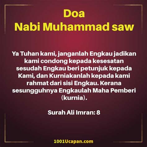 Doa Nabi Muhammad Newstempo