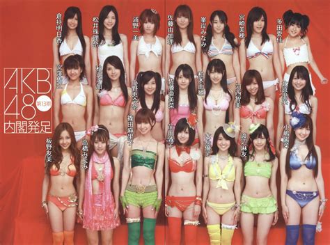 「akb48総選挙 水着サプライズ発表2010」 秋元才加ちゃんを応援するあたしの日常