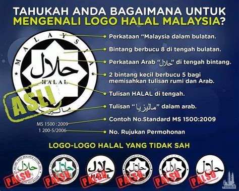 Kita pastikah yang logo tadi diiktiraf oleh jakim malaysia. Logo Halal Malaysia Yang Diiktiraf dan Tidak Diiktiraf ...
