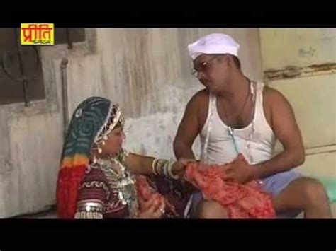 Darji Ri Dukan Rajasthani Sexy Hot Comedy Hit Full Movie By Pukhraj Nadsar Part Youtube