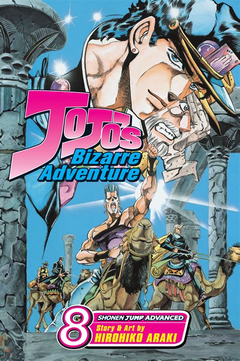 Jojos Bizarre Adventure Part 3 Stardust Crusaders Vol 8 Book By