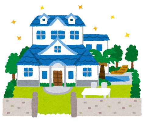 喜 よろこ び を 得 え た に も かかわらず、この よう に 彼 かれ ら の 状 じょう 態 たい は 非 ひ 常 じょう に 不 ふ 安定 あんてい. 【夢占い】引っ越しに関する夢の意味18選!新しい家に引っ越す ...