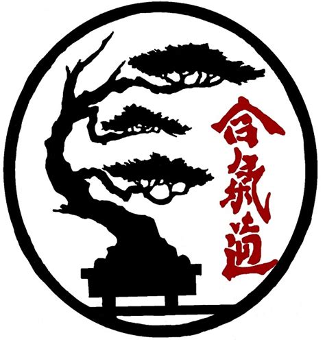 The california aikido association (caa) is a worldwide community of teachers, dojos, and aikidoka whose primary common bond is the art we practice. 59 best Aikido Logo images on Pinterest | Aikido, Hapkido ...