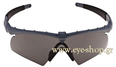 Special Forces Oakley Sunglasses Gallo