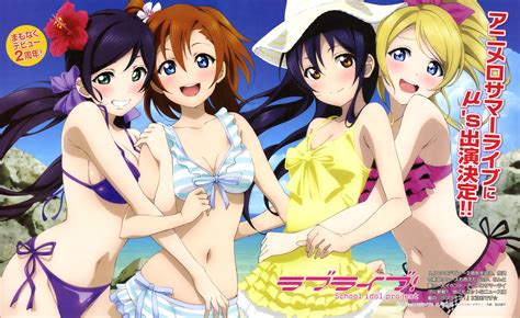 Love Live Pictures