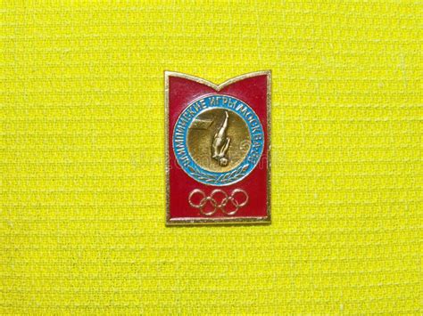 See more ideas about football, badge, football logo. Soviet Metal Badge With The Inscription In Russian `Dinamo ...