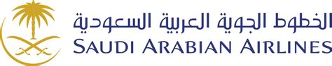 Download Saudi Arabian Airlines Logo Vector Saudi Arabian Airlines