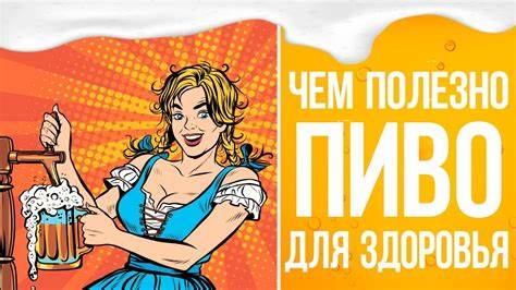 Как похудеть не вредно для здоровья
