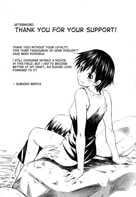 Reading Hajirai Body Hentai 9 Night Arrow End Page 23 Hentai Manga Online At Hentai2read