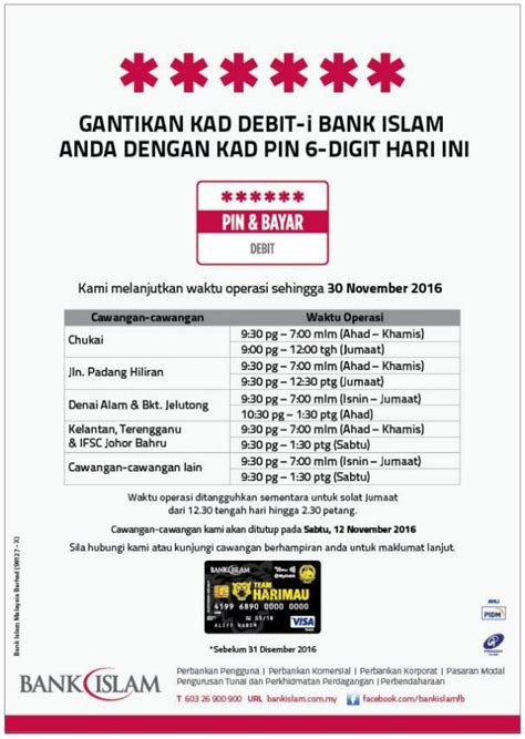 With bank islam, there are 7 types of current account you can open: Bank Islam Johor Bahru Waktu Operasi