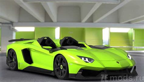 Скачать мод Lamborghini Aventador J для Assetto Corsa