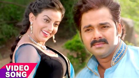 Latest bhojpuri song saiya ke mobile ha sung by pramod premi yadav bhojpuri. Jaldi Bhejo Gaana : Watch Kheshari Lal Yadav Ka Naya Bhojpuri Gana Video Song Latest Bhojpuri ...