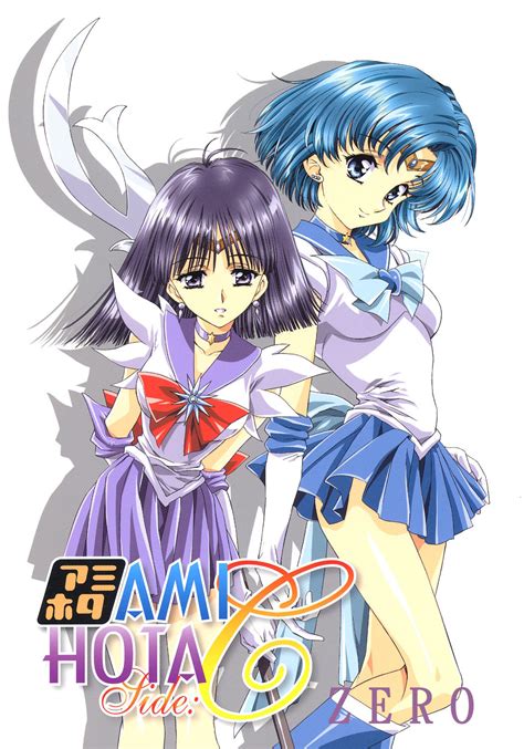 Mizuno Ami Sailor Mercury Tomoe Hotaru Sailor Saturn And Super