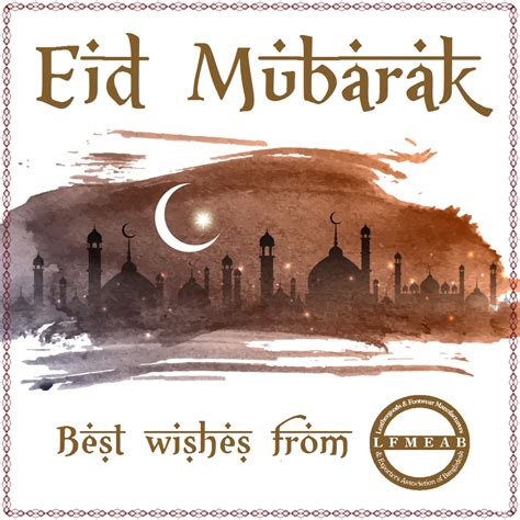 We have some lovely eid printables, including. Eid Mubarak 2019 ! - Leathergoods And Footwear ...
