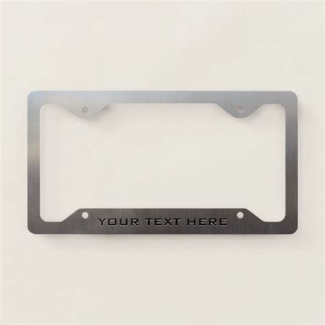 Personalized Brushed Metal Aluminum License Plate Frame