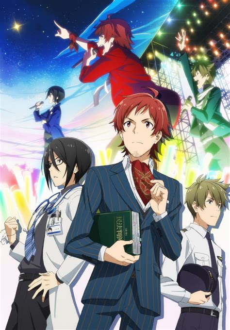 Maybe you would like to learn more about one of these? THE IDOLM@STER SideM tendrá adaptación a anime - koi-nya.net