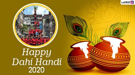 Dahi Handi 2020 Images And Hd Wallpapers For Free Download Online