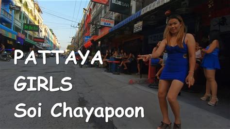Oil Massage Girls And Bar Ladies Soi Chaiyapoon Pattaya Walking Youtube