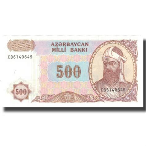 803460 Banknote Azerbaijan 500 Manat Undated 1993 Km19b Unc Ebay