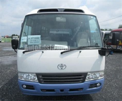 2008 Toyota Coaster For Sale In Trelawny Jamaica