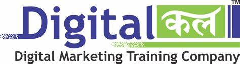 Digital Marketing courses in Aligarh-logo