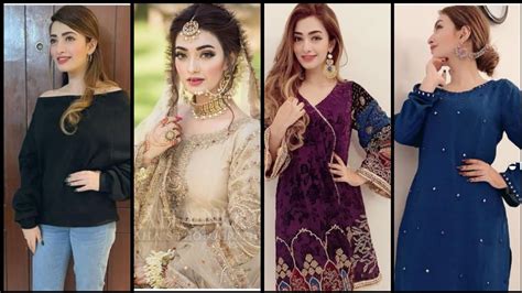 Faryad Drama Actress Nawal Saeed Beautiful Dress Collection Youtube