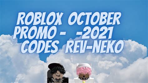 Roblox Promo Codes Oct 2021 Youtube