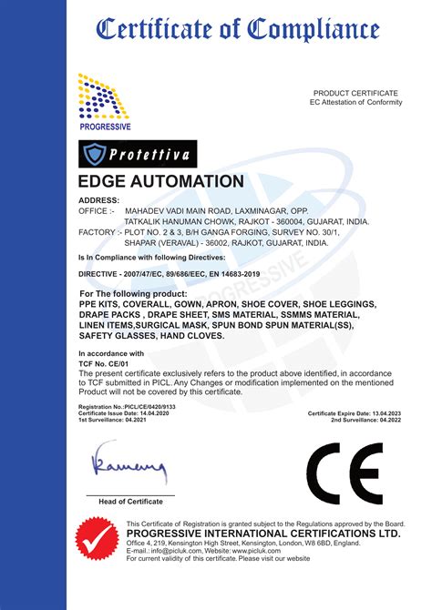 Quality Edge Automation Pvt Ltd