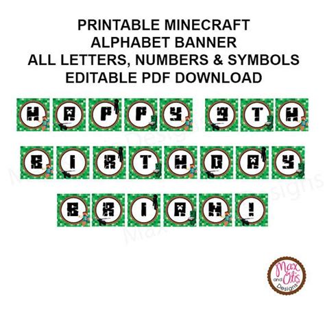 Minecraft Happy Birthday Banner Printable Alphabet By Maxandotis 500