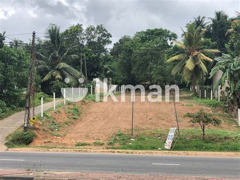 P Commercial Land For Sale Facing Colombo Kandy Road In Imbulgoda Ikman