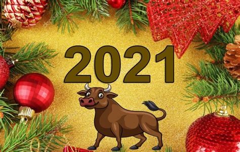 Открытки с Новым 2021 годом Быка с поздравлениями и пожеланиями