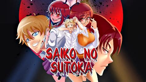 Saiko No Sutoka All Modes Cutscenes Youtube