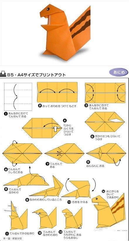 Origami Squirrelchipmunk Step By Step Tutorial