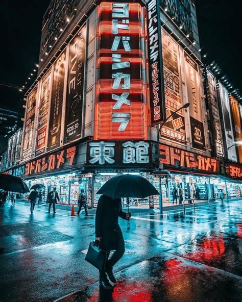 Au Japon Ce Photographe Révèle La Magie De La Ville De Tokyo La Nuit