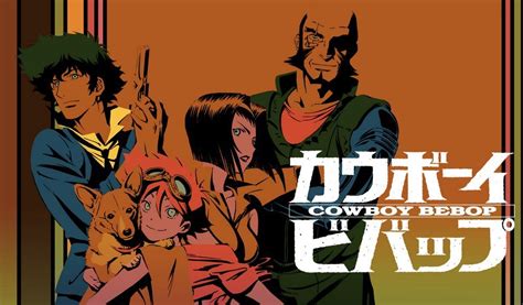 See the handpicked wallpaper cowboy bebop images and share with your frends and social sites. The 10 Best Cowboy Bebop Episodes | Den of Geek