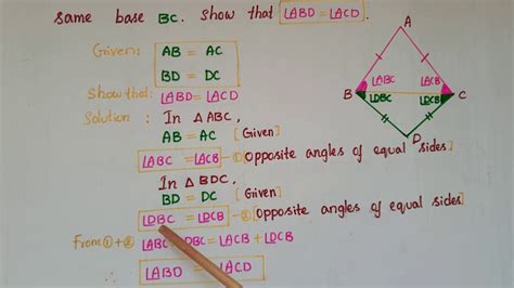 q5 ex7 2 ncert abc and dbc are two isosceles triangles on the same base bc triangles class9